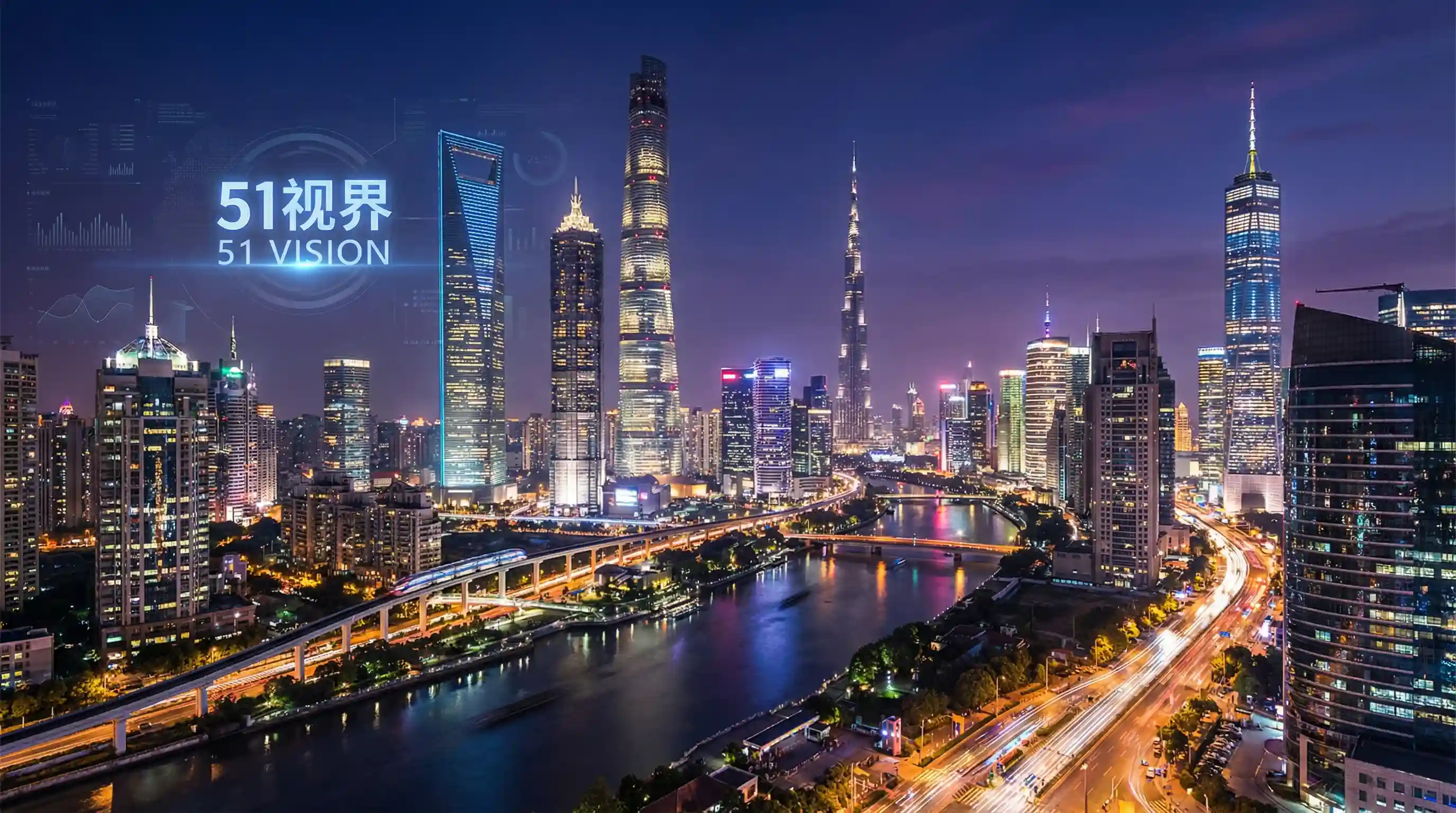 国际金融中心城市夜景 - yy111111手机在线观看 关注全球经济